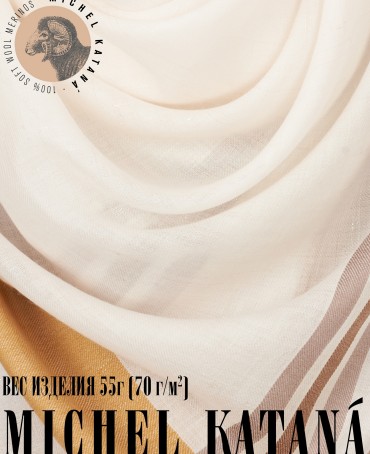 Платок Унисекс KV110-T.W70_W33/BRUNICH